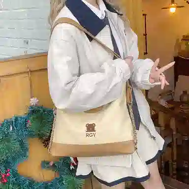 GOBLIN SHARKS 1759 PU