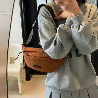 GOBLIN SHARKS 1759 Sling Bag