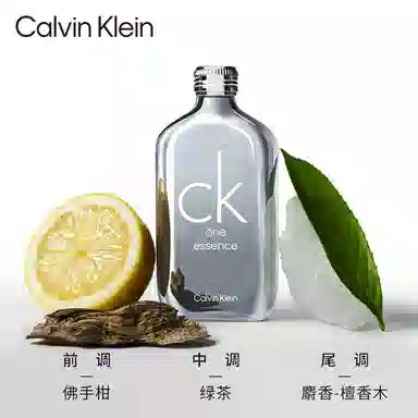 CALVIN KLEIN CK EDT