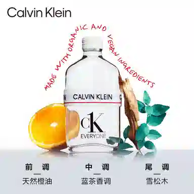 CALVIN KLEIN CK EDT