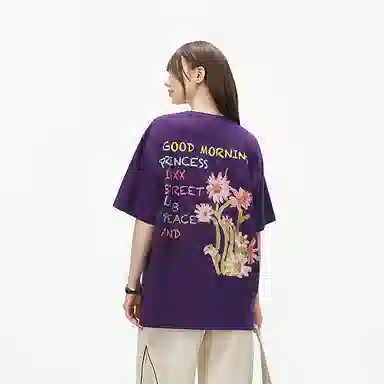 INXX STREET MY WORLD T