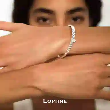 LOPHNE