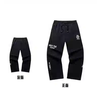 Anta Irving Basketball Knit Pants