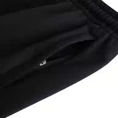 Anta Irving Basketball Knit Pants