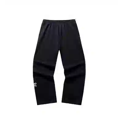 Anta Irving Basketball Knit Pants