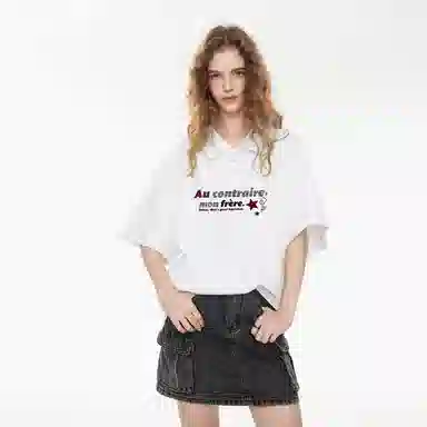 The Simpsons LogoPolo