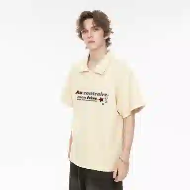 The Simpsons LogoPolo