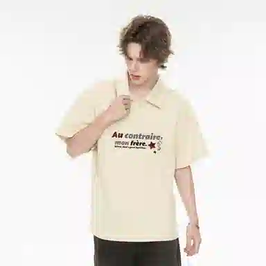 The Simpsons LogoPolo