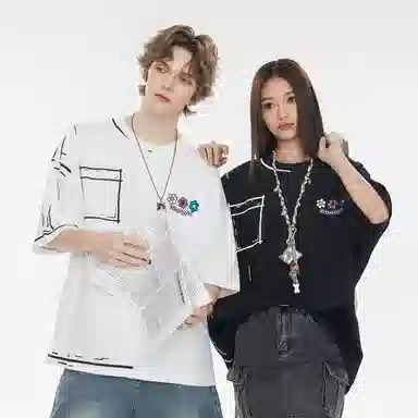 The Simpsons T-Shirt