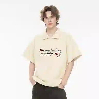 The Simpsons LogoPolo