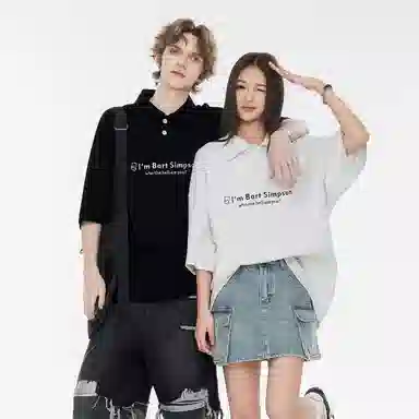 The Simpsons LogoPolo