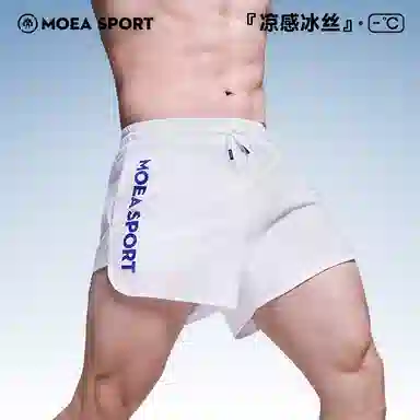 墨立方 锦纶冰丝面料让腿部享受夏日清爽运动短裤 男款