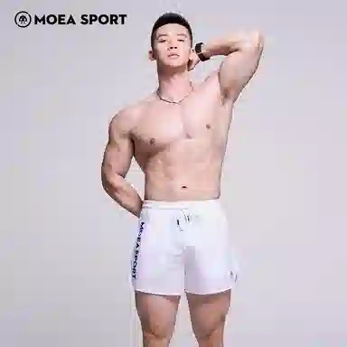 墨立方 锦纶冰丝面料让腿部享受夏日清爽运动短裤 男款