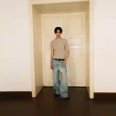 TERRA INCOGNITA Jeans