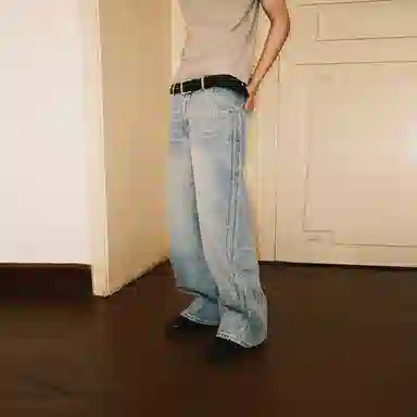 TERRA INCOGNITA Jeans