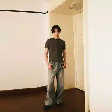 TERRA INCOGNITA Jeans