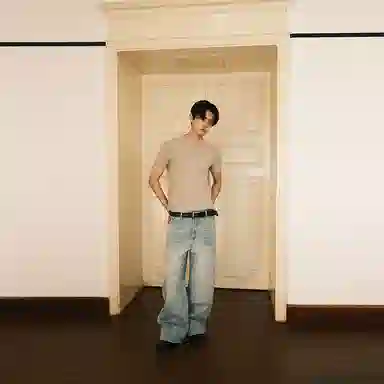 TERRA INCOGNITA Jeans