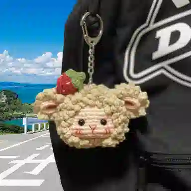 纯兔鼠 草莓古力小羊团子挂件钩针编织材料包钥匙扣 其他手工制作