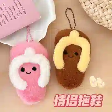 11cm