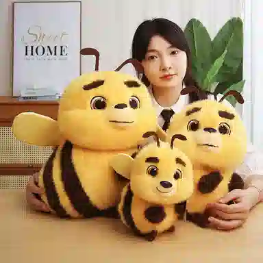 BeeBee 25cm33cm40cm