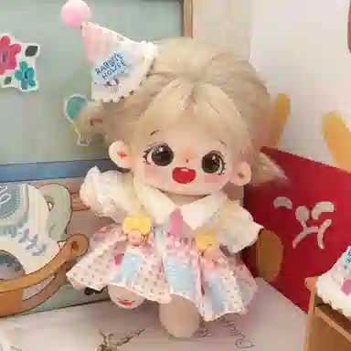 20cm