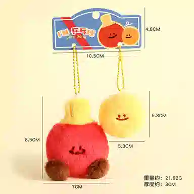 5cm5.5cm9.5cm10.5cm