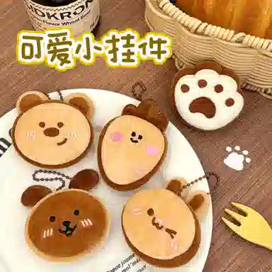 6cm6.3cm6.7cm7cm7.5cm