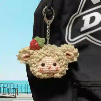 纯兔鼠 草莓古力小羊团子挂件钩针编织材料包钥匙扣 其他手工制作