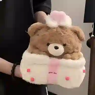 25cm