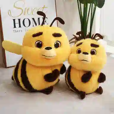 BeeBee 25cm33cm40cm