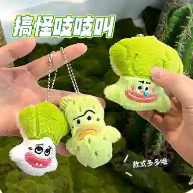 8cm