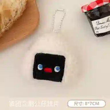 7cm
