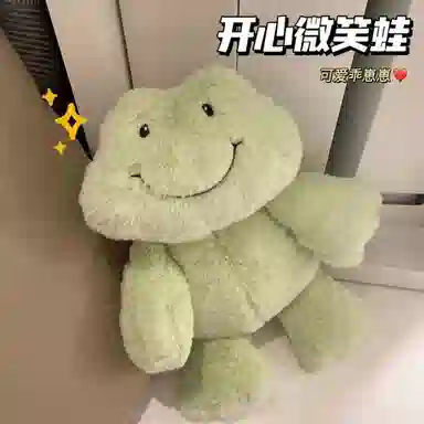 35cm