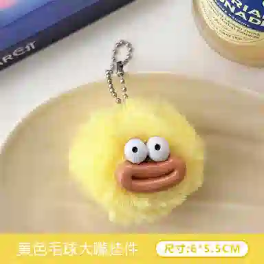 6cm