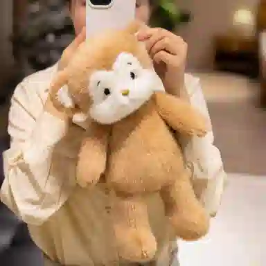 38cm