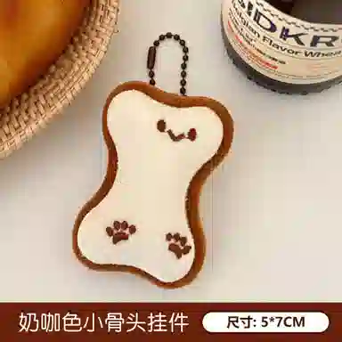 6cm6.3cm6.7cm7cm7.5cm