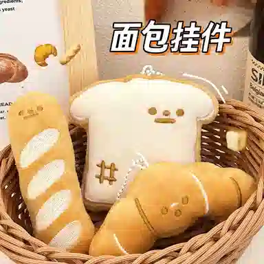 10cm11cm11.5cm