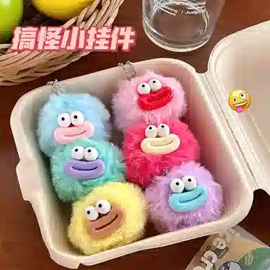 6cm