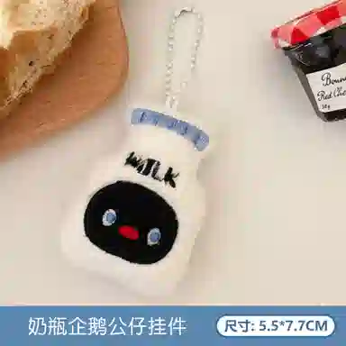 7cm