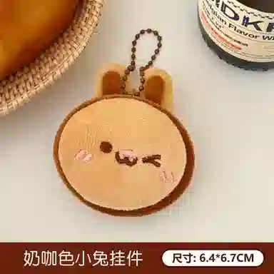 6cm6.3cm6.7cm7cm7.5cm