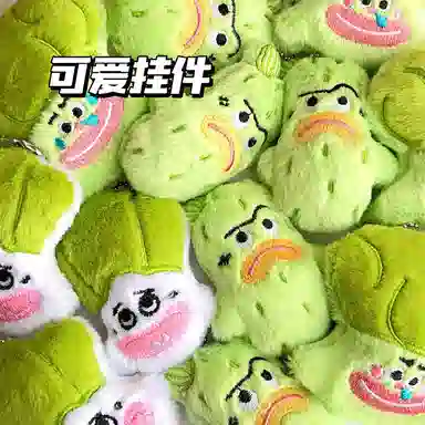 8cm