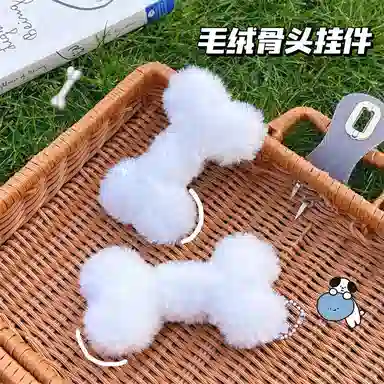12cm50cm70cm