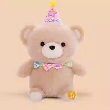 20cm