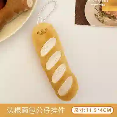 10cm11cm11.5cm