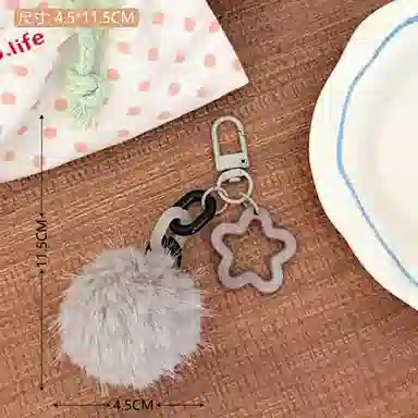 4.5cm