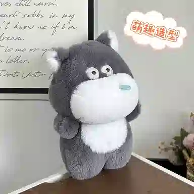 22cm