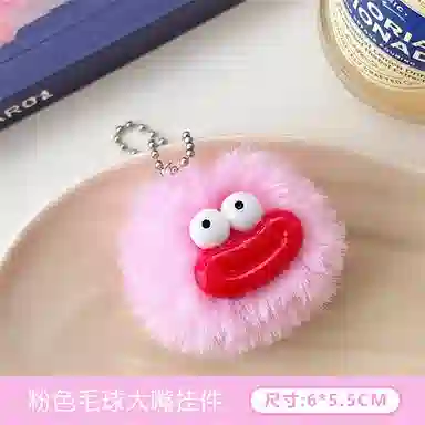 6cm