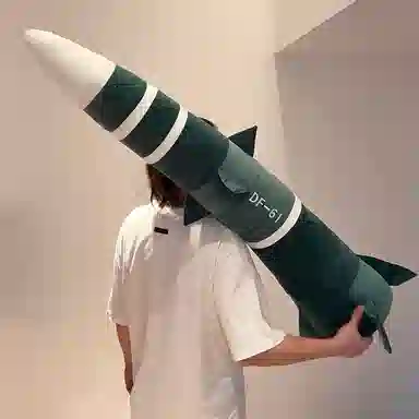 65cm