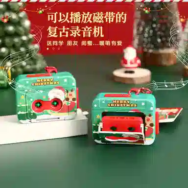 纯兔鼠 圣诞复古录音机钥匙扣链挂件发声学生书包挂饰 玩具