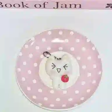 3cm